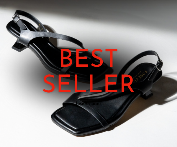 Best Seller