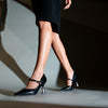 Miss Academia - Black Formal Pencil Heels
