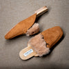 See You Never - Brown Everyday Mules