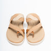 Aura Canyon Comfort - Tan Slip-On