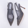 Say My Name? - Gun Metal Party Heels